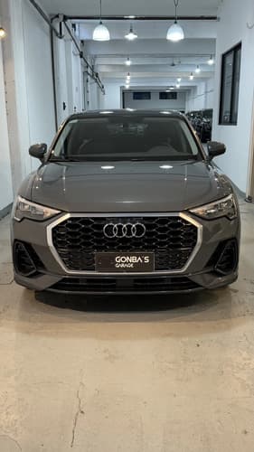 Audi Q3 Sportback 1.4 35tfsi Sportback 150 Cv · Foto 17